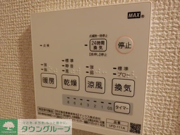 アイコート経堂の物件内観写真